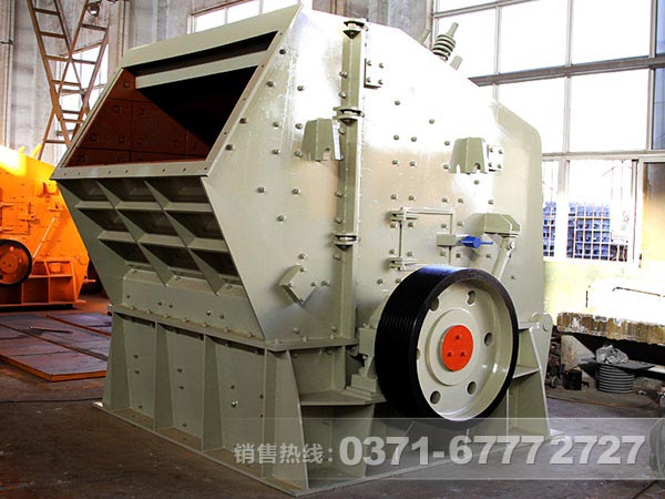 河南反擊破碎機(jī)廠家哪家好？