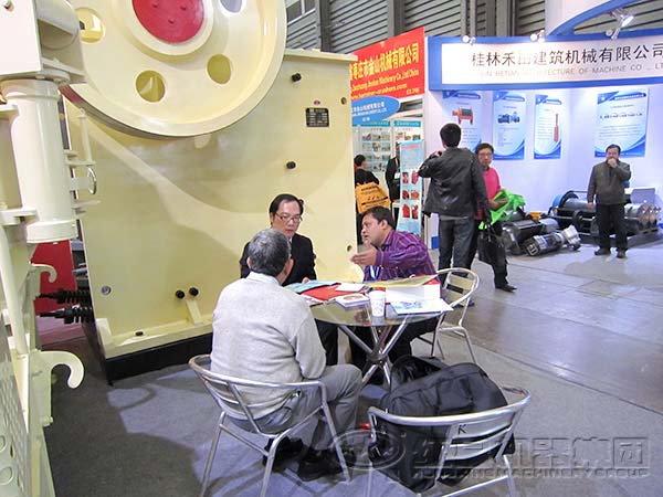 破碎機(jī)廠家展會