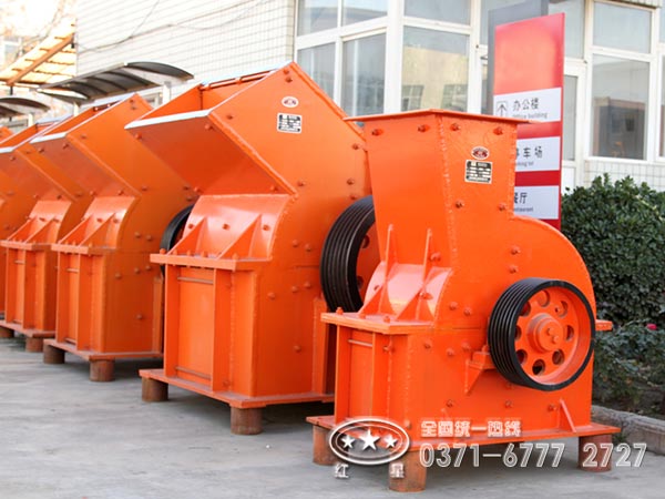 二手錘式破碎機(jī)價(jià)格質(zhì)量怎么樣？可放心投嗎？