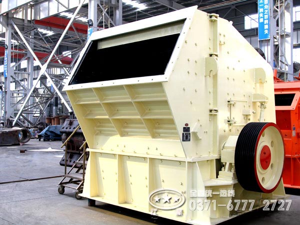 pf1214反擊式破碎機(jī)參數(shù)、價(jià)格及廠家分析