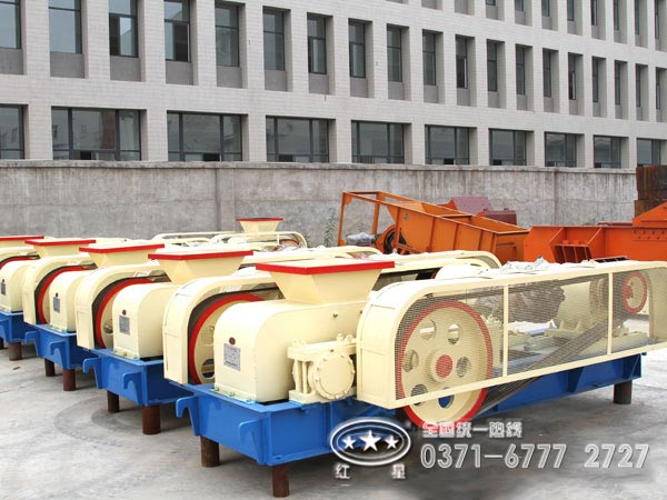 國內(nèi)對輥破碎機廠家哪家好？大概廠家價格是多少