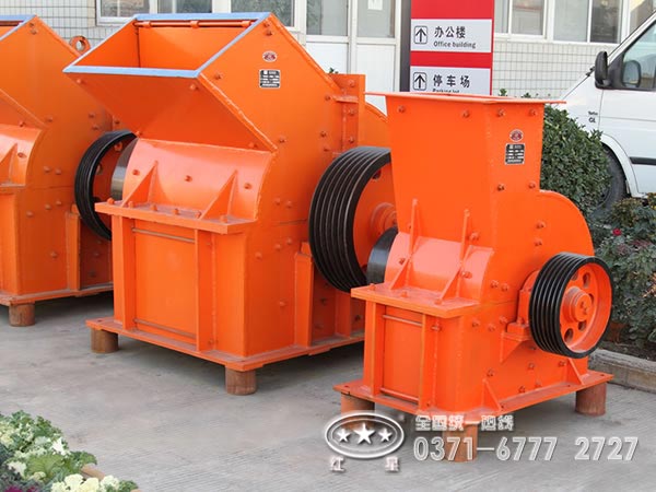中小型錘破機(jī)價格咨詢熱線