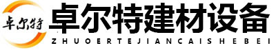 破碎巖石設(shè)備首先巖石破碎機(jī)