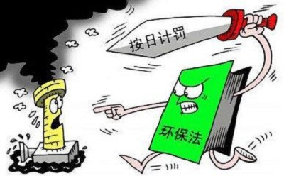 環(huán)保稅落地，新一代制砂機(jī)能否幫助砂石企業(yè)成功渡劫？