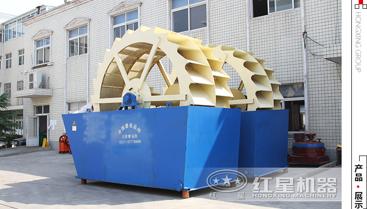 環(huán)保型石屑洗砂機(jī)一套多少錢？（附作業(yè)視頻）