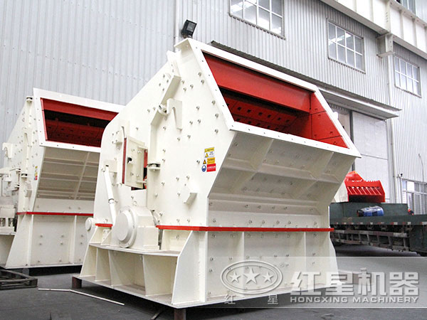 反擊式碎石機(jī)有哪些型號(hào)，什么價(jià)位？