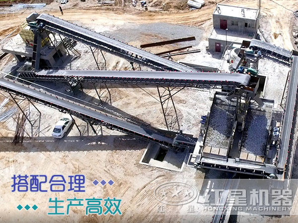 處理石料的固定式碎石機多少錢一套？