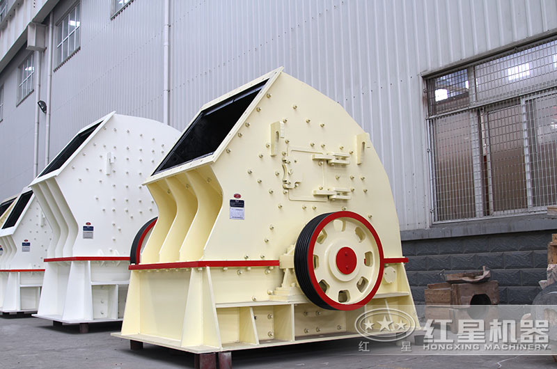 粉碎小石頭什么機(jī)器好？這款粉碎機(jī)價格不高且一次成型，你不妨看一看