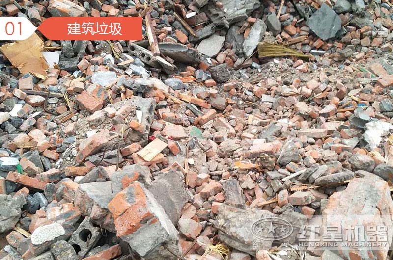建筑垃圾粉碎制砂騙局，事實(shí)真相是什么呢？