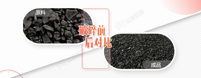 煤礦上使用的破碎機有哪些，價格是多少（內(nèi)附設(shè)備圖片供參考）