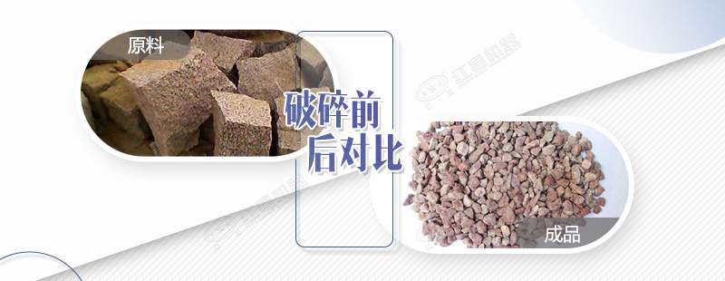 破碎花崗巖用錘破效果及產(chǎn)量如何？日產(chǎn)量有500噸嗎