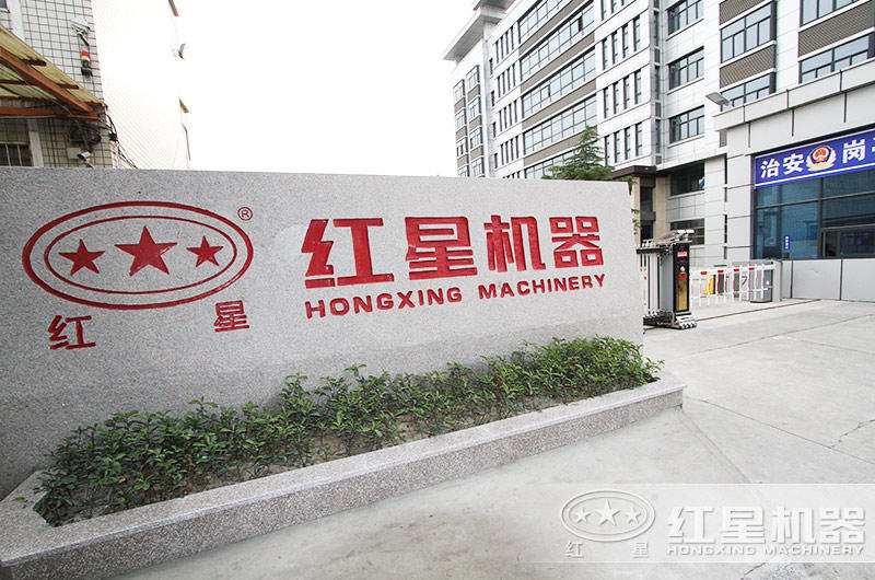 專業(yè)制作石子破碎機設(shè)備的廠家，價格低，質(zhì)量好