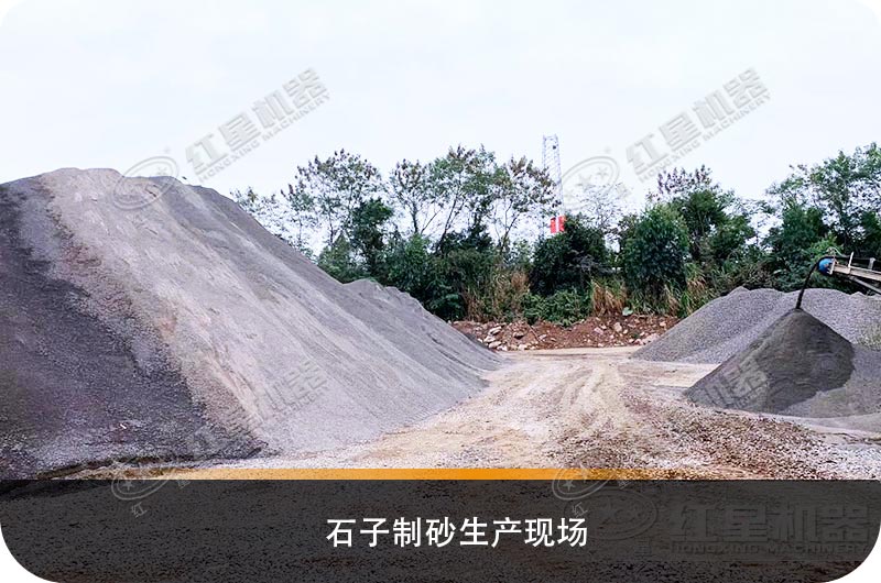 山西晉城新配的河卵石石子制砂生產線停產了，怎么回事？