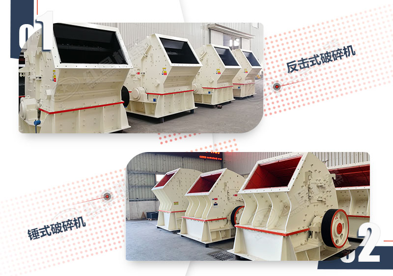 二破用錘破還是反擊破？新手必看