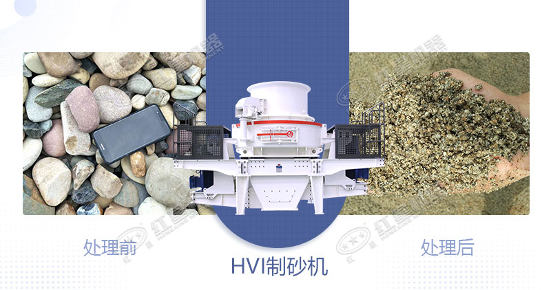 青石制石子用什么設備好？一噸青石能出多少石子？
