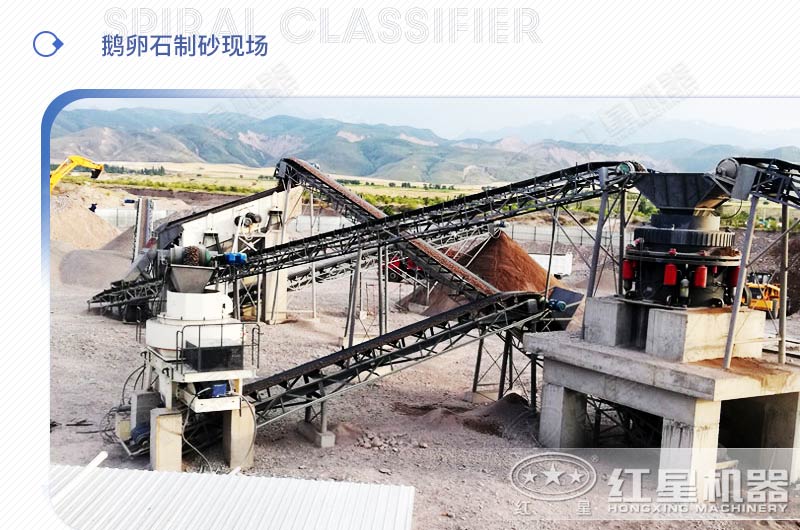山石制砂效果好嗎？期間需要用到哪些制砂設(shè)備？