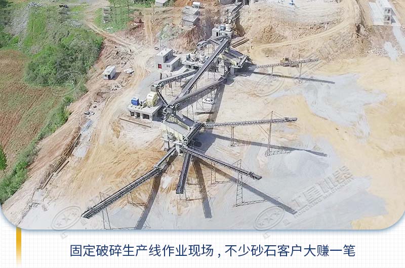 現(xiàn)在開碎石廠還賺錢嗎？投200萬夠開碎石廠嗎？