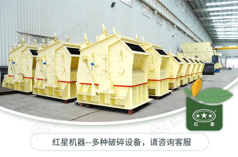 反擊破種類型號有哪些？如何選擇？