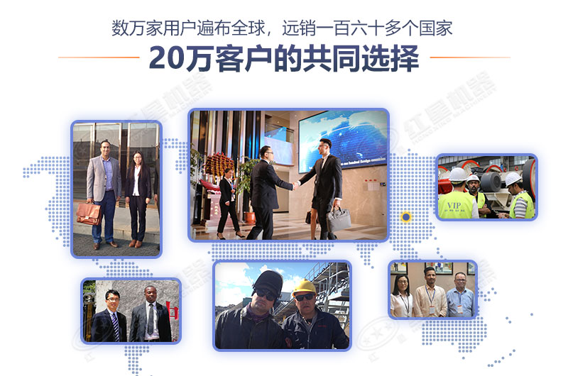 紅星機(jī)器廠家，大家共同的選擇