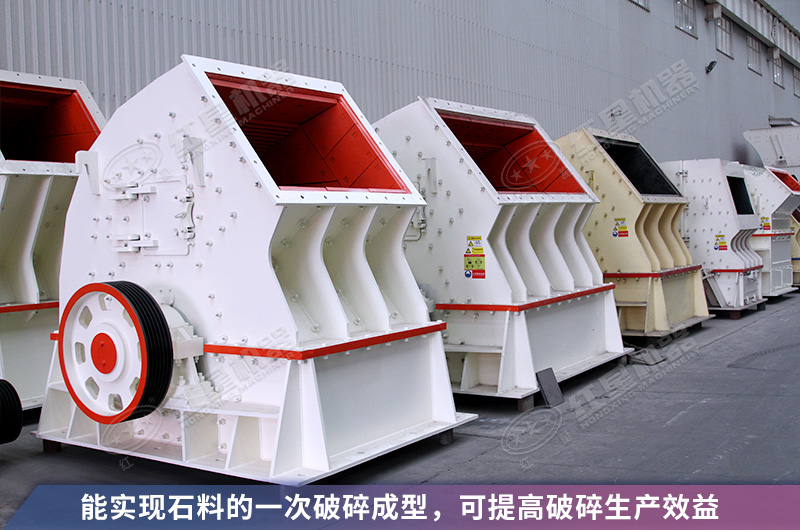 錘破能破多高強度的巖石？12、15錘破機多少錢一臺？