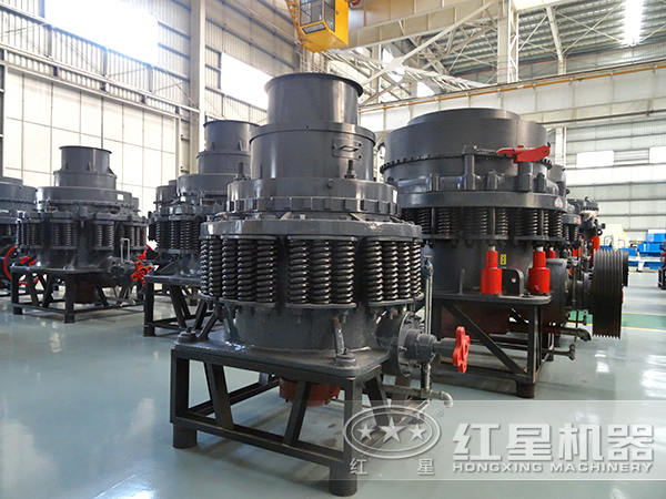 中、細(xì)碎彈簧型圓錐破碎機(jī)全面解析